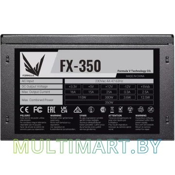 Блок питания Formula FX-350 350W картинка 2